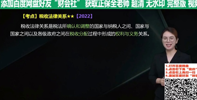 2026ע����ʦ,˰��,������,�����,��H