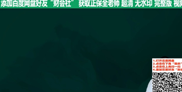 2026ע����ʦ,˰��,���ѻ�,������,��H