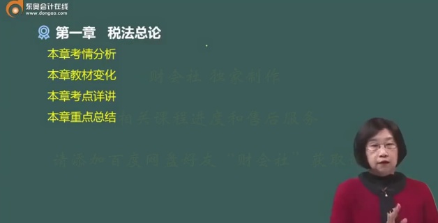 2026ע����ʦ,˰��,������,������,�콳����