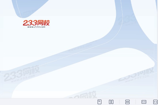 2026��������ʦ,��ͨ,����������ǰҳֽ,�ĵ���,233���ĵ����ϡ�