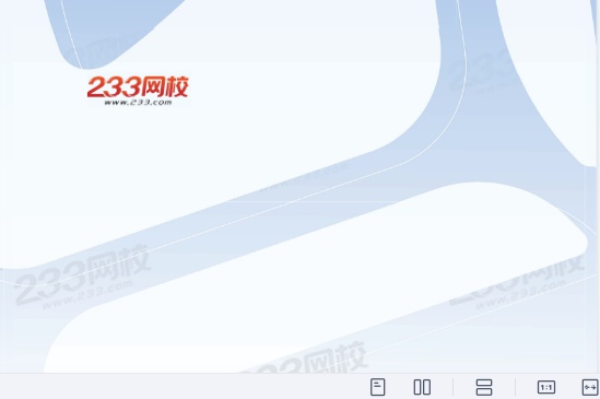 2026��������ʦ,��ͨ,���ƿ��ƿ�ǰҳֽ,�ĵ���,233���ĵ����ϡ�
