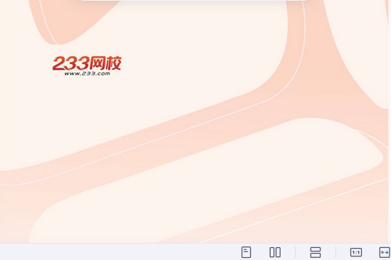2026һ������ʦ,����,˼ά��ͼ,�ĵ���,233���ĵ����ϡ�