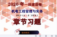 2026һ������ʦ-����-W�½�ϰ�����ΰ-�ĵ���-��Ƚ������ĵ����ϡ�
