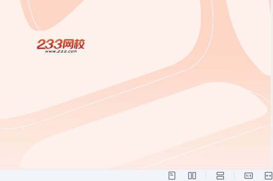 2026һ������ʦ,����,˼ά��ͼ,�ĵ���,233���ĵ����ϡ�