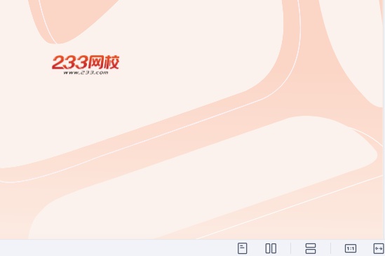 2026һ������ʦ,ˮ��,˼ά��ͼ,�ĵ���,233���ĵ����ϡ�