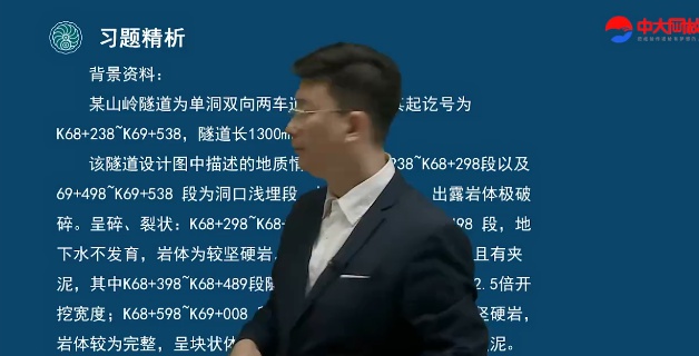 2026��������ʦ,��ͨ,��ۿ�,����ϰ���,�д�