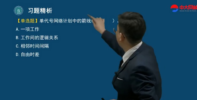 2026��������ʦ,��ͨ,��ۿ�,����ϰ���,�д�