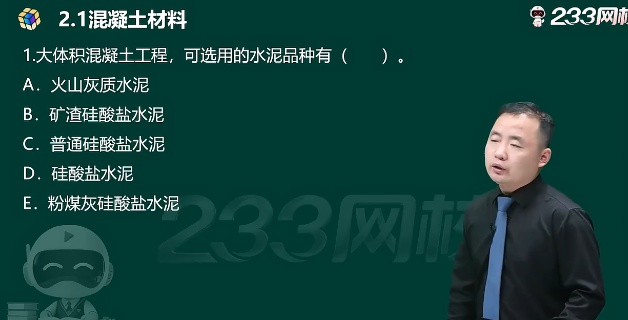 2026һ������ʦ,��ҵ,�»�,ĸ���,233