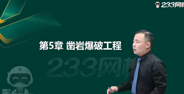 2026һ������ʦ,��ҵ,�»�,ĸ���,233