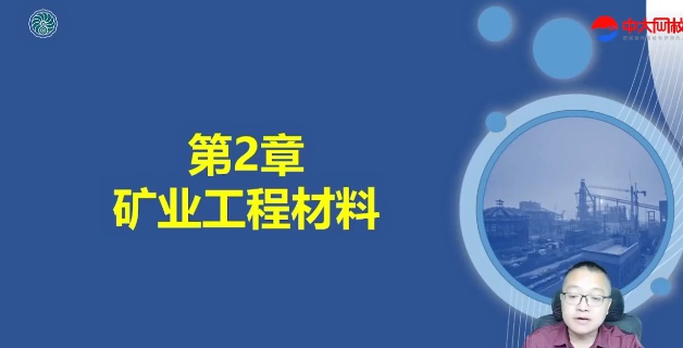 2026һ������ʦ,��ҵ,��,ĸ���,�д�