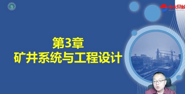 2026һ������ʦ,��ҵ,��,ĸ���,�д�