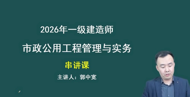 2026һ������ʦ,����,���п�,��̰�,��˼ά