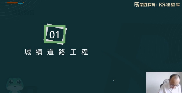 2026��������ʦ,����,����,��ѵ��,��ʤ����