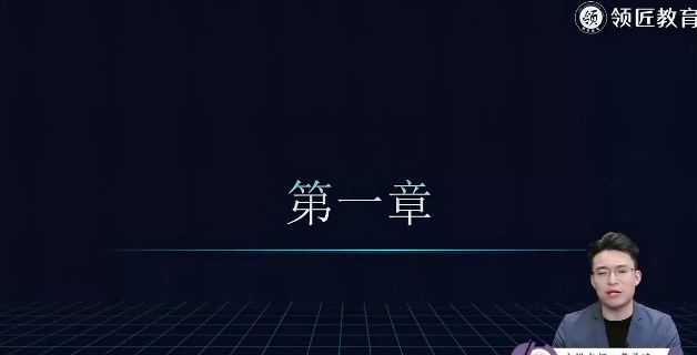 2026�߼�����ʦ,����,���Ʒ�,ϰ���,�콳����