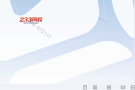 2026��������ʦ,��ͨ,����������ǰҳֽS,�ĵ���,233���ĵ����ϡ�