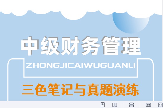 2026�м����ʦ,�ƹ�,���������ɫ�ʼ�����������,�ĵ���,֮�˿��á��ĵ����ϡ�