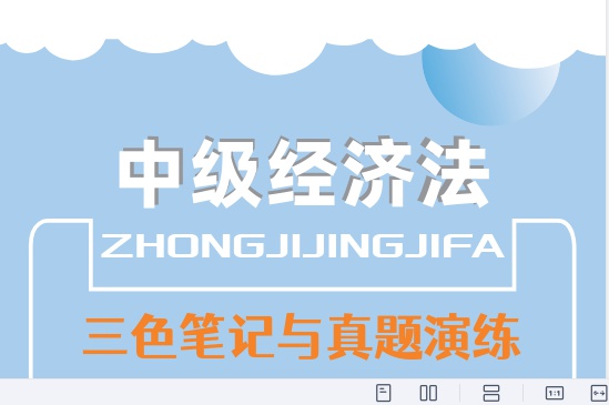 2026�м����ʦ,�ƹ�,���������ɫ�ʼ�����������,�ĵ���,֮�˿��á��ĵ����ϡ�