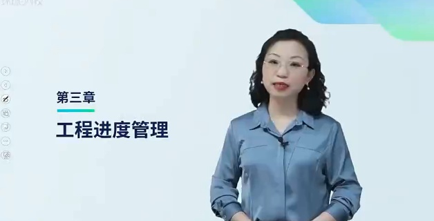 2026��������ʦ,��ͨ,��Ȼ,���Ƴ�̰�,H��
