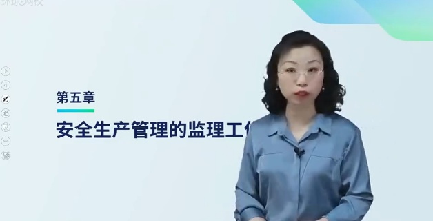 2026��������ʦ,��ͨ,��Ȼ,���Ƴ�̰�,H��
