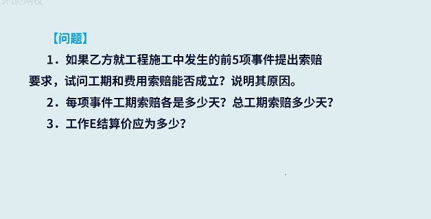 2026��������ʦ,����,����,������ս��,H��