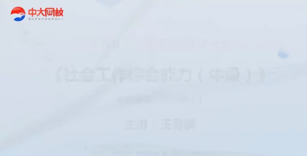 2026���м��繤,����,������,��ѵ��,�д�