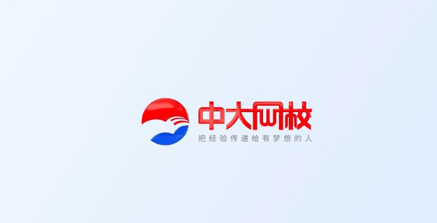 2026һ������ʦ,����,����,��̰�,�д�