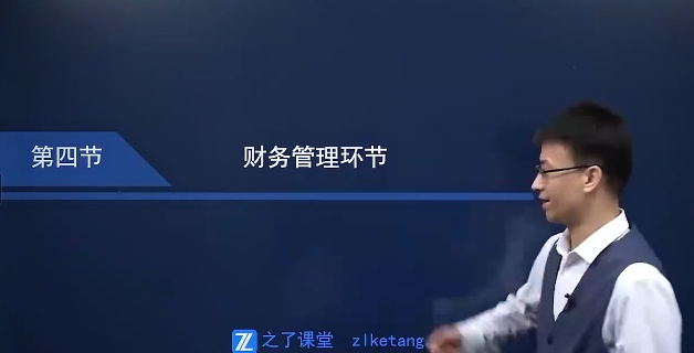 2026�м����ʦ,�ƹ�,�ߺ���,ǿ����,֮�˿���