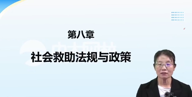 2026���м��繤,����,������,��̰�,�д�