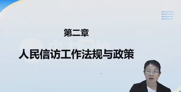 2026���м��繤,����,������,��ѵ��,�д�