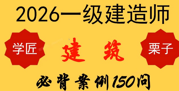 2026һ������ʦ,����,����,��̰�,��˼ά
