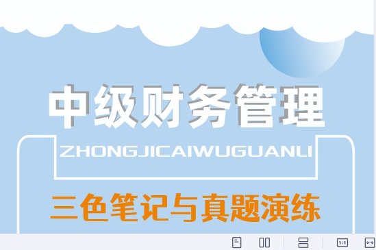 2026�м����ʦ,����,��ɫ�ʼ�����������,�ĵ���,֮�˿��á��ĵ����ϡ�