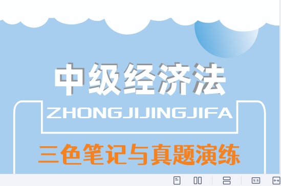 2026�м����ʦ,����,��ɫ�ʼ�����������,�ĵ���,֮�˿��á��ĵ����ϡ�