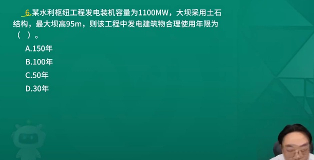 2026��������ʦ,ˮ��,����ʦ,��ѵ��,��L