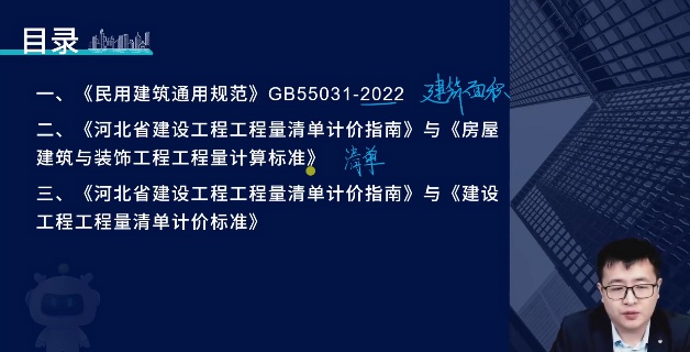 2026�������ʦ,����,����ʦ,�ӱ�������,��L