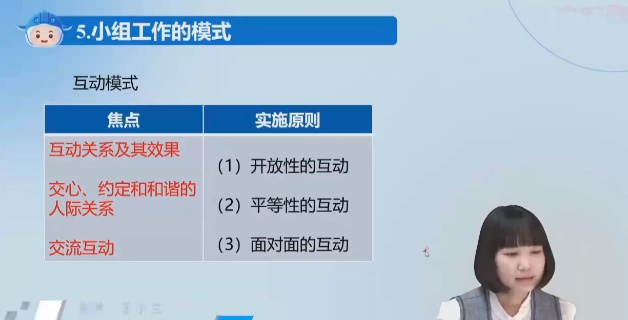 2026������繤,�ۺ�,��С��,��ѵ��,�д�