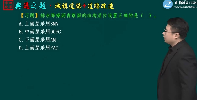 2026һ������ʦ,����,����,ϰ���,��������