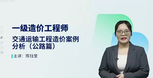 2026һ�����ʦ,��ͨ,����Ө,����������,H��