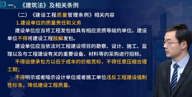 2026�������ʦ,����,����ʦ,������,��L