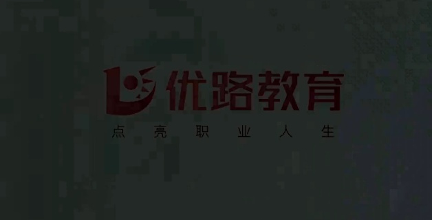2026�������ʦ,��װ,����ʦ,�㶫������,��L