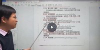 2026��������ʦ-רҵ-�߼���-�淶������-Q���ɣ���64��������Ƶ+���塿