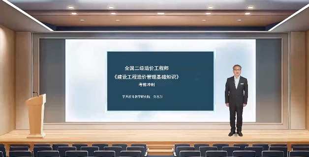 2026�������ʦ,����,��־ͮ,ȫ����̰�,ѧT