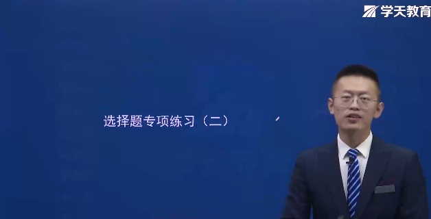 2026�������ʦ,����,��Ǭ,����ϰ���,ѧT