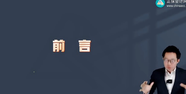 2026ע��˰��ʦ,����,������,������,��H