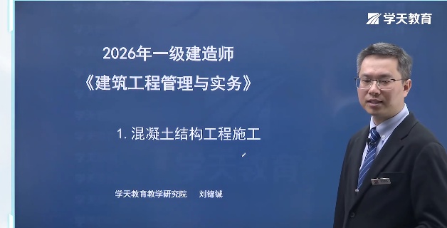 2026һ������ʦ,����,������,��̰�,ѧT
