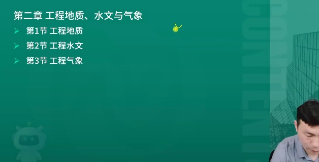 2026һ�����ʦ,��ͨ,����ʦ,����ϰ���,��L