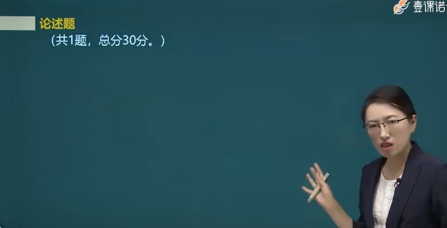 2026�߼�����ʦ,����,����,ģ����,Ҽ��ŵ��