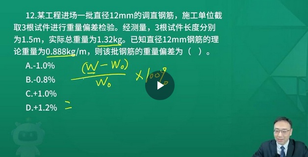 2026��������ʦ,����,����ʦ,����ϰ���,��L
