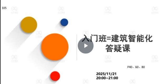 2026��������ʦ,����,����,��ѧ��,Сע����