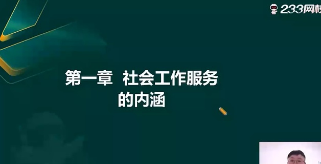 2026���м��繤,�ۺ�,������,������,233