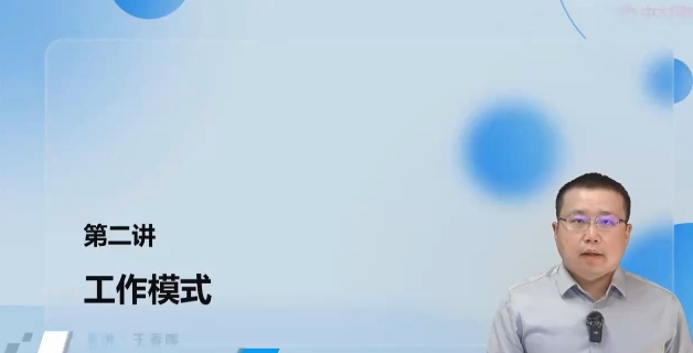 2026���м��繤,�ۺ�,������,��ѵ��,�д�